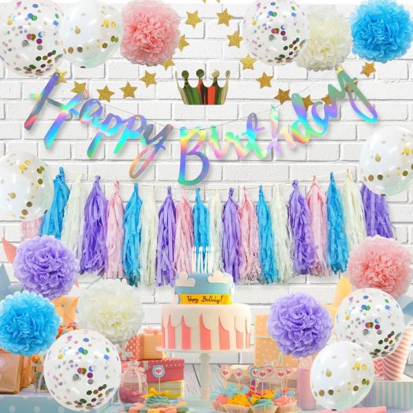 誕生日飾り付け　バースデー装飾　おしゃれかわいい　バルーン　装飾セット　バースデーガーランド　男の子...