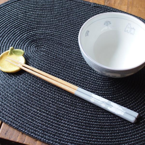 田中箸店  日本製 若狭の箸 しろくま グレー 23.0cm（食洗機対応）