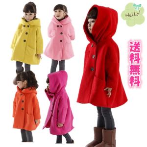 キッズ 子供服 アウター 女の子 ケープ コート ポンチョコート 防寒 春 秋 冬 子供 クリスマス フード付き 100cm 110cm 120cm 130cm 140cm 即納 送料無料