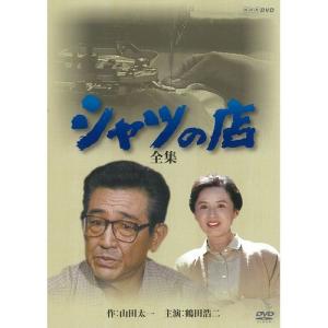 上陽賦 運命の王妃 全34枚 第1話〜第68話 最終 レンタル落ち 上陽賦 運命の王妃 全34枚 第1話〜第68話 最終 レンタル落ち