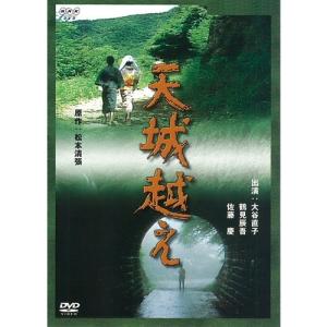 がんばれ!レッドビッキーズ VOL.1〜4 全4巻 [DVDセット] : ぐるぐる