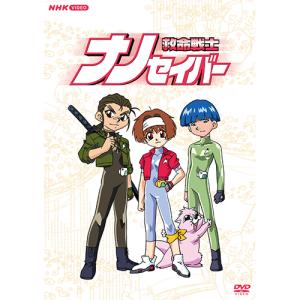 BD/OVA/ARMITAGE III(アミテージ・ザ・サード)Complete Blu-ray BOX(Blu-ray) (2Blu-ray+2CD) : gnxa-1713 : nordlandkenso - 通販 - Yahoo!ショッピング BD/OVA/ARMITAGE III(アミテージ・ザ・サード)Complete Blu-ray BOX(Blu-ray) (2Blu-ray+2CD) : gnxa-1713 : nordlandkenso - 通販 - Yahoo!ショッピング