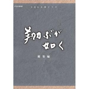 エコエコアザラク THE SERIES DVD : プールトップ9 - 通販 エコエコアザラク THE SERIES DVD : プールトップ9 - 通販