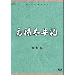 火曜ドラマ『Eye Love You』／DVD-BOX（TBSオリジナル特典付き・6枚組