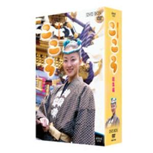 NHKエンタープライズ エントリーでP10倍！ 連続テレビ小説 ひよっこ