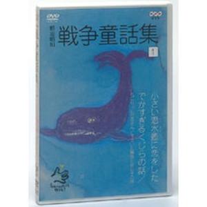 NHKエンタープライズ エントリーでP10倍！ 新漢詩紀行 DVD-BOX 全10枚