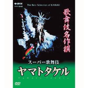涙を数える キャラメルボックス (DVD) : cbd-101 : 宝塚アン - 通販 - Yahoo!ショッピング 涙を数える キャラメルボックス (DVD) : cbd-101 : 宝塚アン - 通販 - Yahoo!ショッピング