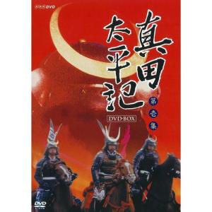 真田太平記 完全版 第壱集 DVD-BOX 全6枚セット｜NHKスクエア