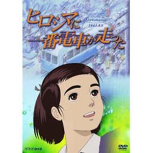 NHKエンタープライズ エントリーでP10倍！ 新漢詩紀行 DVD-BOX 全10枚