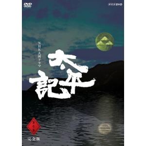 大河ドラマ 太平記 完全版 第壱集 DVD-BOX 全7枚セット｜nhkgoods