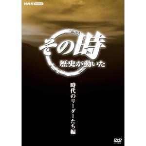 NHKエンタープライズ エントリーでP10倍！ 連続テレビ小説 あすか 完全