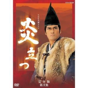 新品 コンパクトセレクション シークレット・ガーデン DVD BOXII / 5枚組 / ハ・ジウォン ヒョンビン ユン・サンヒョン (DVD) NSDX-21889-NHK : nsdx-21889-nhk : そふと屋 - 通販 - Yahoo!ショッピング 新品 コンパクトセレクション シークレット・ガーデン DVD BOXII / 5枚組 / ハ・ジウォン ヒョンビン ユン・サンヒョン (DVD) NSDX-21889-NHK : nsdx-21889-nhk : そふと屋 - 通販 - Yahoo!ショッピング