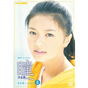 NHKエンタープライズ エントリーでP10倍！ 連続テレビ小説 澪つくし