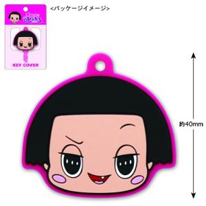 チコちゃん　キーカバー(フェイス)｜nhkgoods