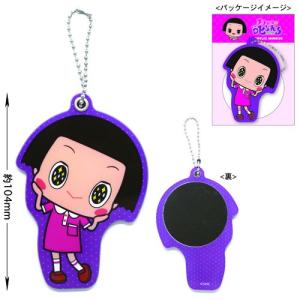 エントリーでP10倍! チコちゃん アクリルミラ...の商品画像