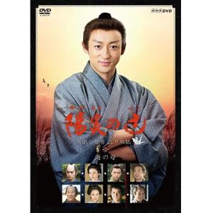 忍者部隊 月光 DVD-BOX~BEST OF ALL EPISODES~ : トシゲイト10 - 通販