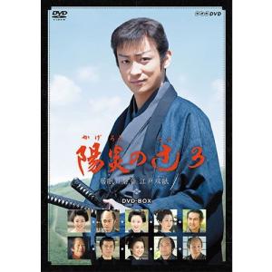 火曜 ドラマ『 君の花になる 』/Blu-ray BOX（TBSオリジナル特典付き