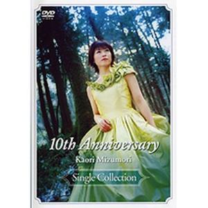 水森かおり　DVD cd 演歌 81K6ls3AraL._AC_UF350,