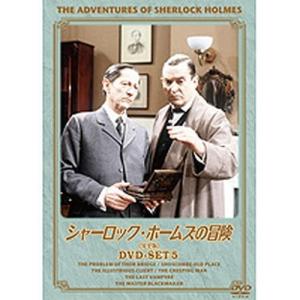 アキナ・和牛・アインシュタインのバツウケテイナーDVD : よしもと