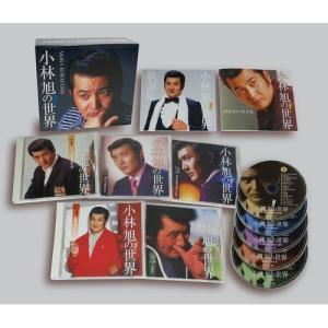 日本クラウン 新品 小林旭 の世界 CD5枚組 全100曲収録 豪華ボックス