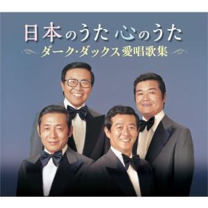 NHKエンタープライズ 新品 NHKスペシャル アインシュタインロマン DVD