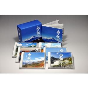 エントリーでP10倍！ 沢田研二 BEST OF NHK DVD-BOX 全5枚 : NHK