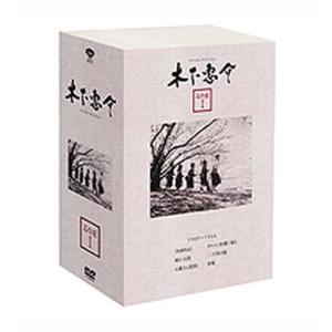 踊る大捜査線 BOX + スペシャル3作 DVD セット : 脳トレ生活 - 通販
