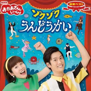 連続テレビ小説 あんぱん 完全版 ブルーレイBOX2 全4枚 : NHKスクエア
