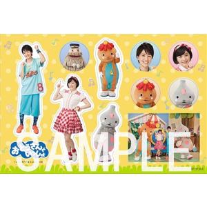 エントリーでP10倍! CD「おとうさんといっ...の詳細画像1