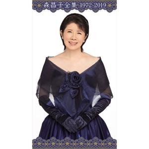NHKエンタープライズ 宮崎美子 Yoshiko Miyazaki 『スティル・メロウ