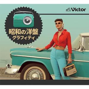 増田貴久さん 「喜怒哀楽」 初回盤 ネコますきんぐてーぷ Amazon.co.jp: 【 先着 3形態DVDセット 】 増田貴久 / 1st ソロ