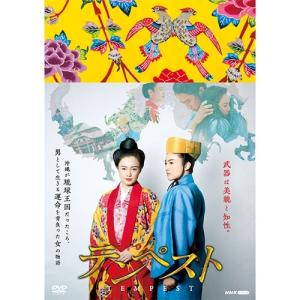 ○【中古】山口百恵主演映画大全集 (14巻セット) [レンタル落ち] [DVD