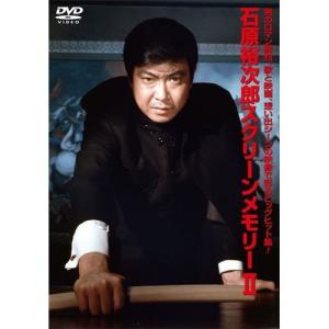 不機嫌な果実 DVD : タワーレコード Yahoo!店 - 通販 - Yahoo 不機嫌な果実 DVD : タワーレコード Yahoo!店 - 通販 - Yahoo