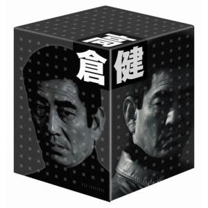 エントリーでP10倍！ 高倉健 DVD-BOX 全8枚セット