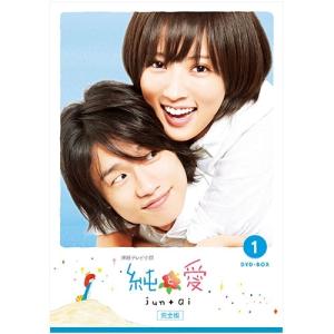 日本のTVドラマ 神様、もう少しだけ DVD-BOX 4枚組DVD 全12話 : TAKA