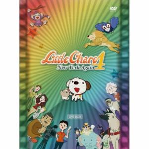 エントリーでP10倍！ リトル・チャロ4 New York Again DVD-BOX 全3枚セット