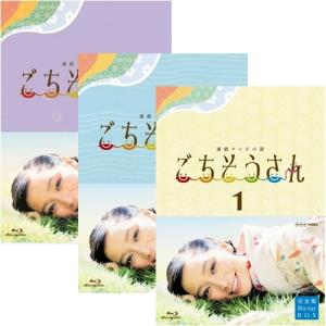 連続テレビ小説 あんぱん 完全版 ブルーレイBOX2 全4枚 : NHKスクエア