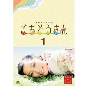 NHKエンタープライズ 連続テレビ小説 どんど晴れ 総集編 DVD2枚組