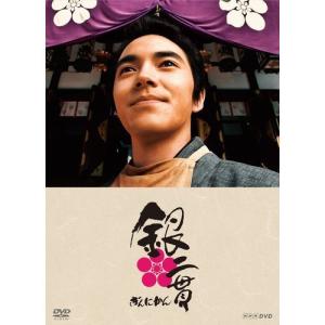 王様に捧ぐ薬指 / DVD-BOX（ TBSオリジナル特典・送料無料・6枚組