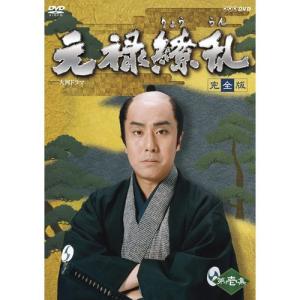 NHKエンタープライズ エントリーでP10倍！ 大河ドラマ 徳川慶喜 完全版