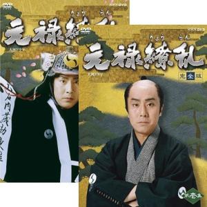 DVD 怨み屋本舗 REBOOT リブート 木下あゆ美 全4巻 ※ケース無し発送