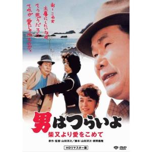 風間公親 教場0 DVD 6枚組 DVD]風間公親－教場0－DVD-BOX 風間公親－教場0－ オフィシャル