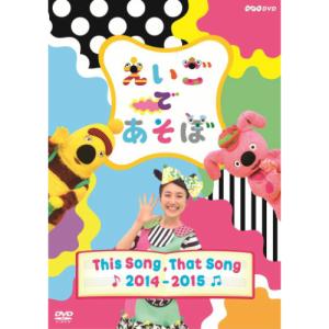 スピードラーニング ジュニア 1〜12巻セット CD 全巻テキスト付き