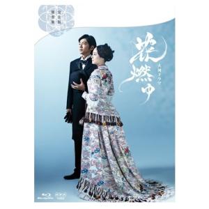 東野圭吾 ミステリーズ(11枚セット) レンタル落ち 中古 DVD テレビ