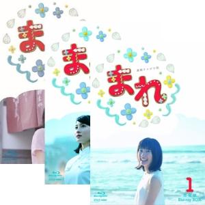 京都（秘）指令 ザ新選組 コレクターズDVD【昭和の名作ライブラリー 第