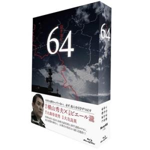NHKエンタープライズ エントリーでP10倍！ 名探偵ポワロ DVD-SET6 全4