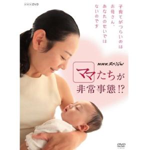 週刊真木よう子 ひなかの金魚 DVD : スカーレット2021 - 通販 - Yahoo