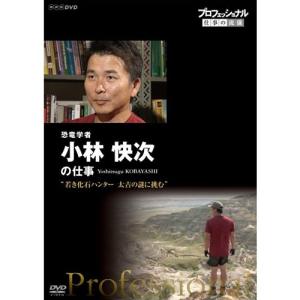 NHKエンタープライズ エントリーでP10倍！ 連続テレビ小説 あすか 完全