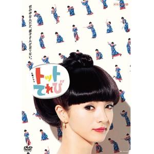 連続テレビ小説 おしん 完全版 少女編〜完結編の全7巻セット（新価格