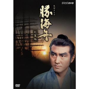 大河ドラマ 信長 KING OF ZIPANGU 完全版 第弐集 DVD-BOX 大河ドラマ